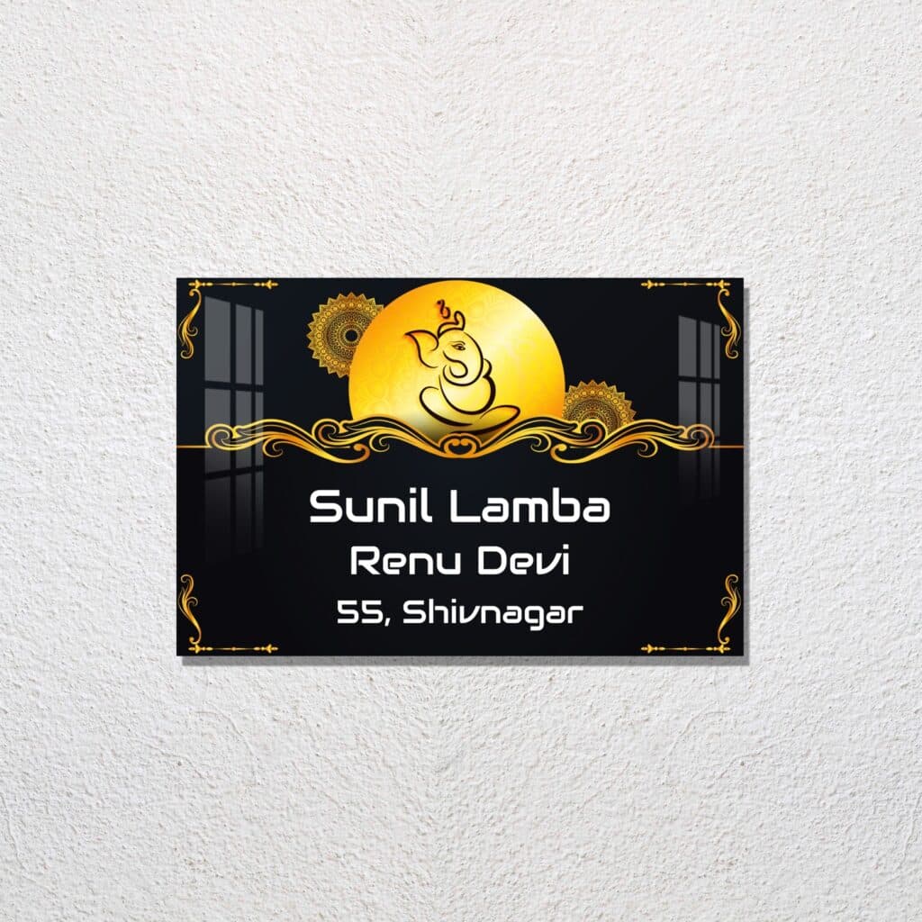 Ganesa Acrylic Designer Name Plate - Image 1