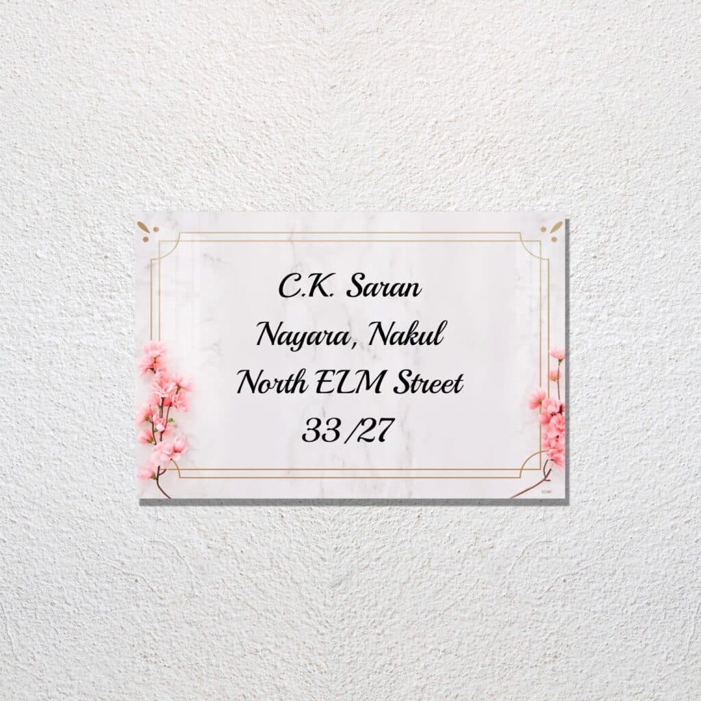 Marble Design Acrylic Name Plate - Image 1