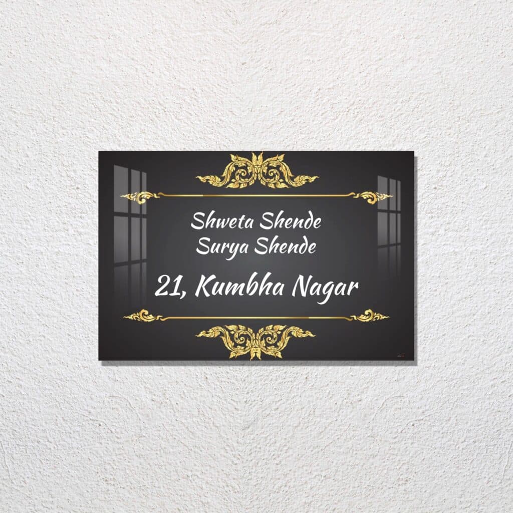 Owl Design Acrylic Designer Name Plate - Image 1